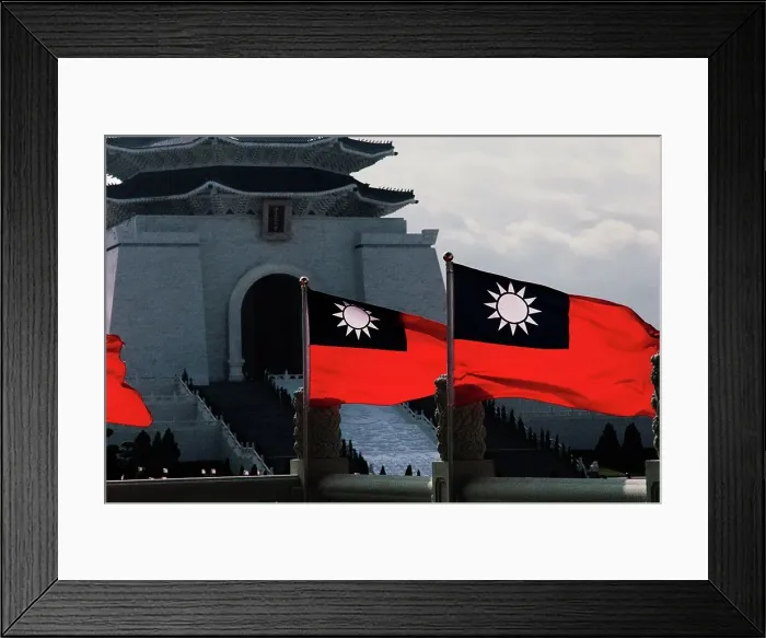 Framed Print : Taiwanese flag fluttering at the National Concert Hall