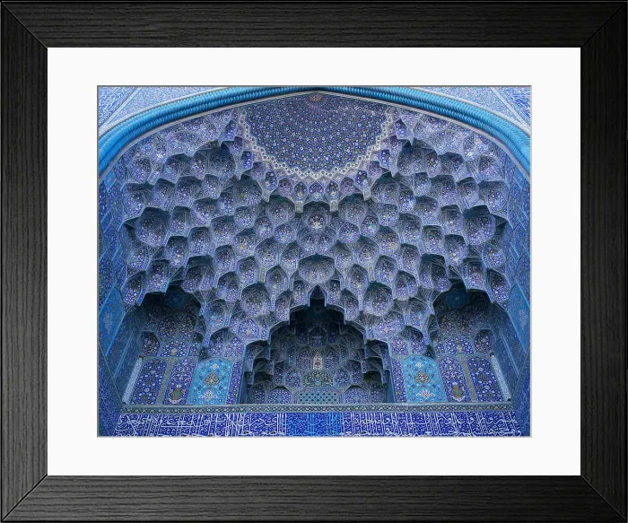 Framed Print : Royal Mosque, Esfahan, Iran
