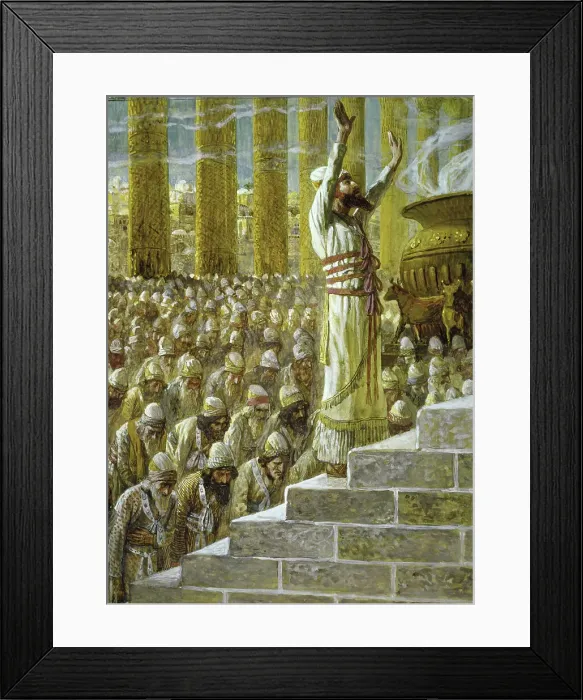 Framed Print : Solomon Dedicates the Temple at Jerusalem by Tissot