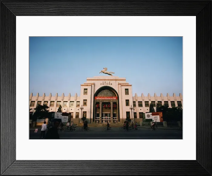 Framed Print : People commuting in front a museum Framed Print : People commuting in front a museum