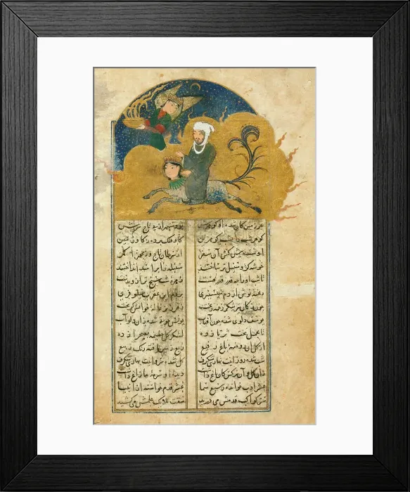 Framed Print : Prophet Muhammads mystical ascension to heaven on the winged horse Buraq Framed Print : Prophet Muhammads mystical ascension to heaven on the winged horse Buraq
