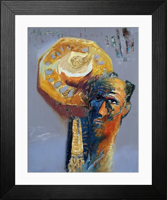 Framed Print : Country Artist by Miruku Framed Print : Country Artist by Miruku