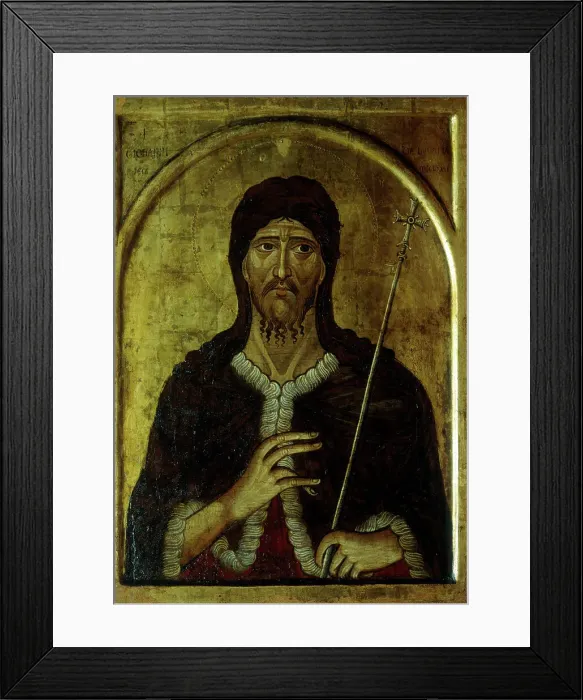 Framed Print : St. John The Baptist