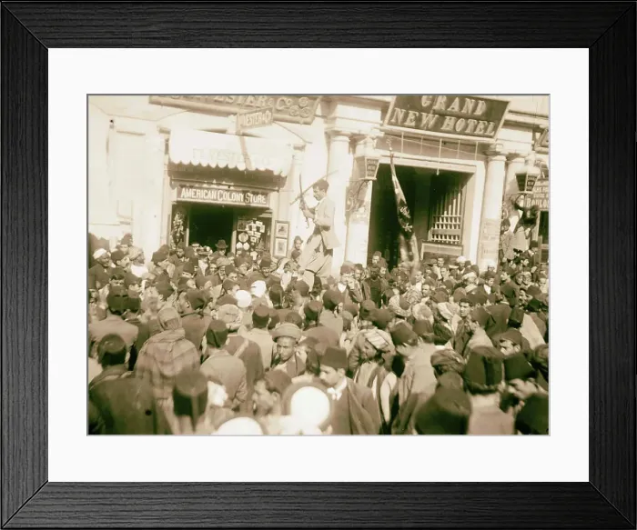 Framed Print : Turkish military WWI. Man dancing with swords at American Colony Store. 1914, Jerusalem, Israel Framed Print : Turkish military WWI. Man dancing with swords at American Colony Store. 1914, Jerusalem, Israel