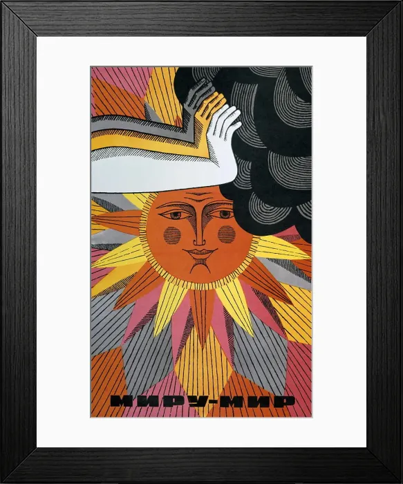 Framed Print : Vilene Karakaschev, Peace to the World (1965) Soviet pop art era propaganda poster