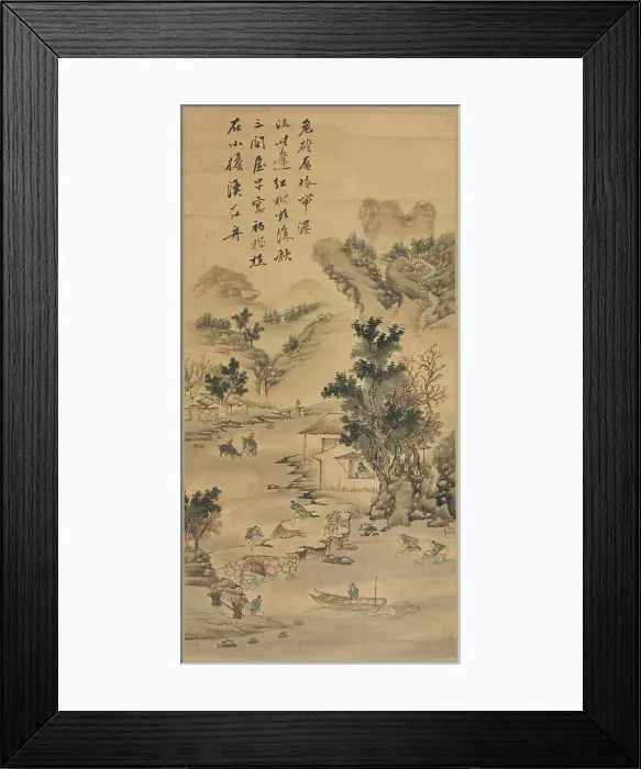 Framed Print : Landscape, 1800s. Japan, Edo period (1615-1868) or Korea Framed Print : Landscape, 1800s. Japan, Edo period (1615-1868) or Korea