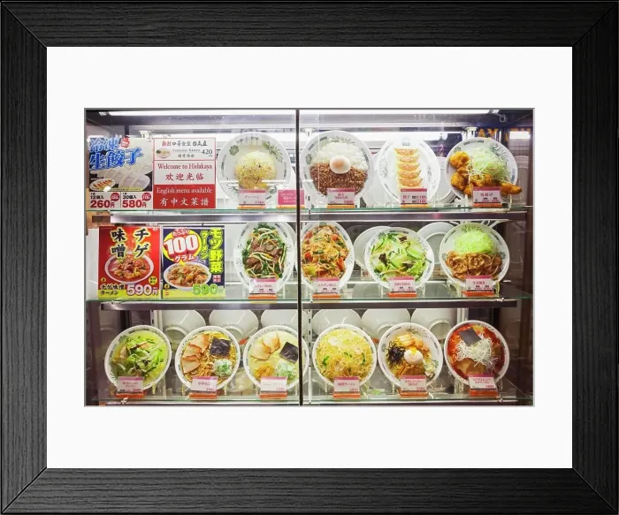 Framed Print : Japan, Honshu, Tokyo, Restaurant Window Display of Plastic Food Framed Print : Japan, Honshu, Tokyo, Restaurant Window Display of Plastic Food