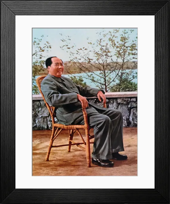 Framed Print : Chairman Mao in Wuhan. (1963)) Framed Print : Chairman Mao in Wuhan. (1963))