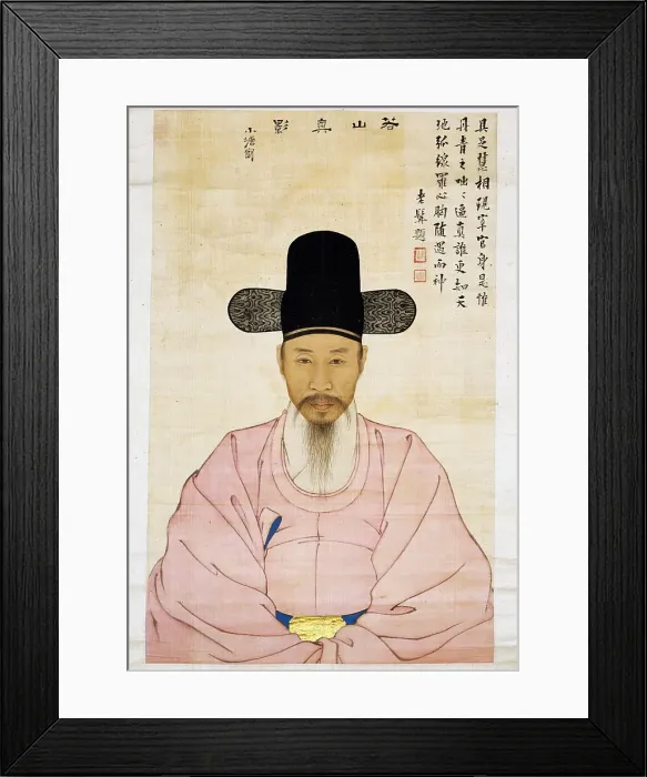 Framed Print : Kang Yi-o, of the Jinju Kang Clan Framed Print : Kang Yi-o, of the Jinju Kang Clan