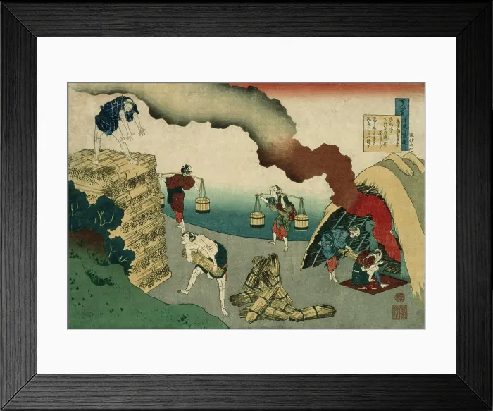 Framed Print : The Poem of Gonchunagon Sadate from the Series Framed Print : The Poem of Gonchunagon Sadate from the Series