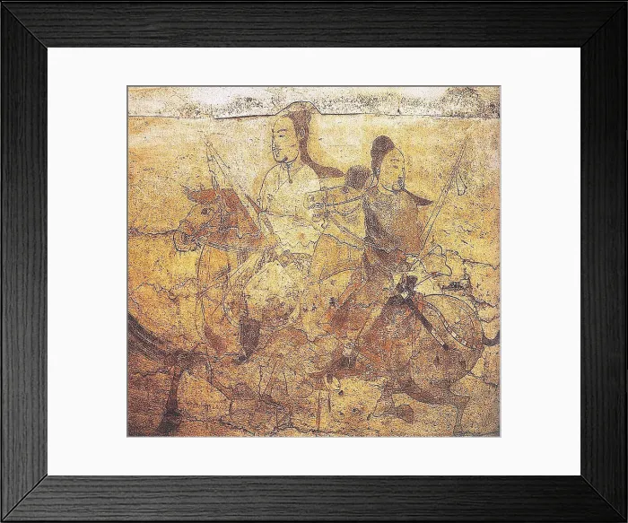 Framed Print : The Northern Qi Dynasty (pinyin) Framed Print : The Northern Qi Dynasty (pinyin)