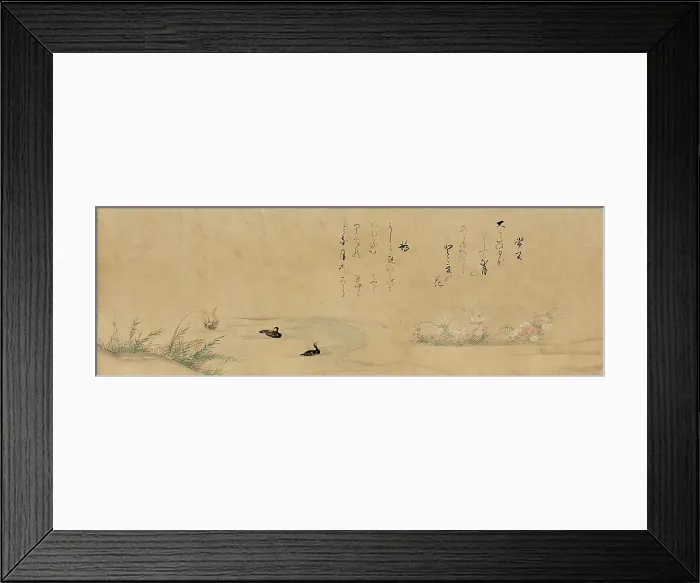 Framed Print : Fujiwara no Teikas “Poems on Flowers Framed Print : Fujiwara no Teikas “Poems on Flowers