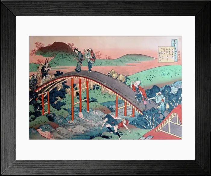 Framed Print : fine arts, Katsushika Hokusai (1760 - 1849) Framed Print : fine arts, Katsushika Hokusai (1760 - 1849)