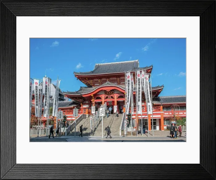 Framed Print : Japan, Nagoya City, Osu District, Ozu Kannon Temple Framed Print : Japan, Nagoya City, Osu District, Ozu Kannon Temple