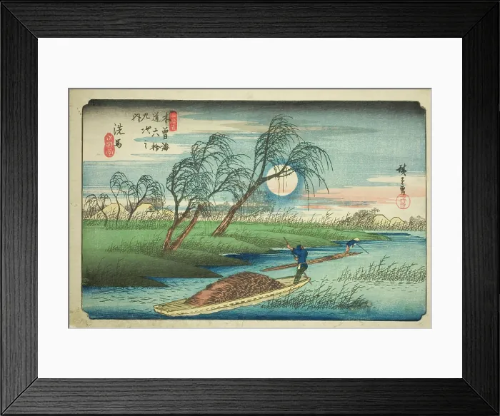 Framed Print : No 32 Seba, from the series Sixty-nine Stations of the Kisokaido (Kisokaido rokujukyu tsugi no uchi) 1830-1843 Japan Framed Print : No 32 Seba, from the series Sixty-nine Stations of the Kisokaido (Kisokaido rokujukyu tsugi no uchi) 1830-1843 Japan