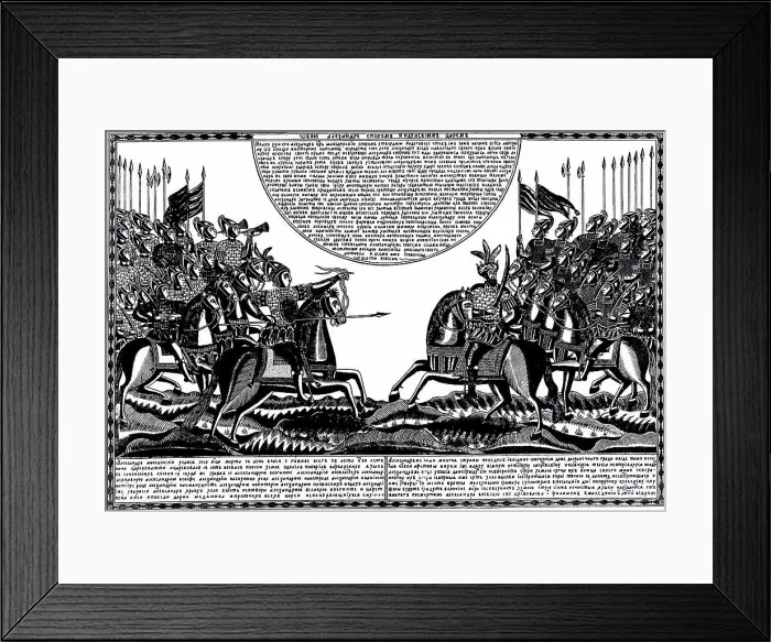 Framed Print : Battle of Hydaspes River by Russian master, woodcut, 19th century, Russia, Moscow, State A. Pushkin Museum of Fine Arts Framed Print : Battle of Hydaspes River by Russian master, woodcut, 19th century, Russia, Moscow, State A. Pushkin Museum of Fine Arts