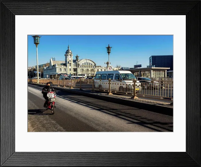 Framed Print : Zhengyangmen East Railway Station, now a branch of China's Railway Museum; Beijing, China Framed Print : Zhengyangmen East Railway Station, now a branch of China's Railway Museum; Beijing, China