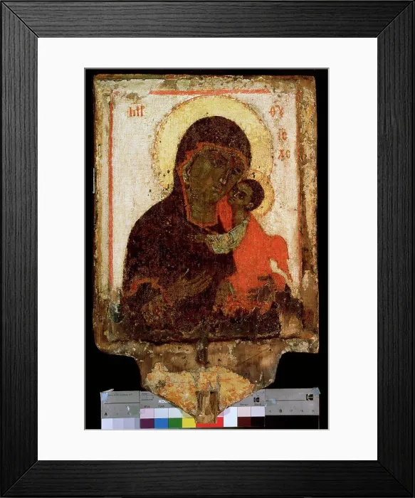Framed Print : Virgin Mary and Jesus Christ, Russian icon Framed Print : Virgin Mary and Jesus Christ, Russian icon