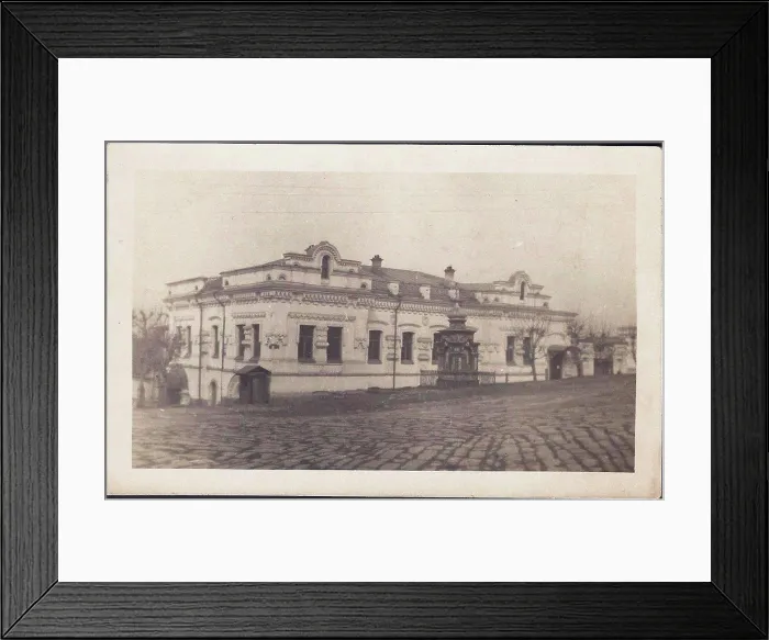 Framed Print : The Ipatiev House in Yekaterinburg, Anonymous