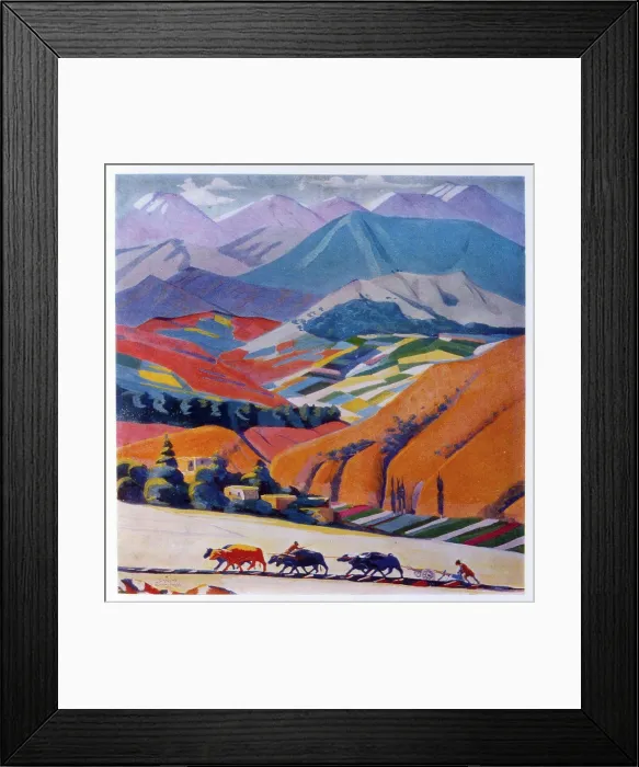 Framed Print : Mountains, 1923, by Martiros Saryan (1880 - 1972) Framed Print : Mountains, 1923, by Martiros Saryan (1880 - 1972)