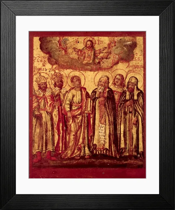 Framed Print : Jesus Enthroned With Apostles Icons Framed Print : Jesus Enthroned With Apostles Icons