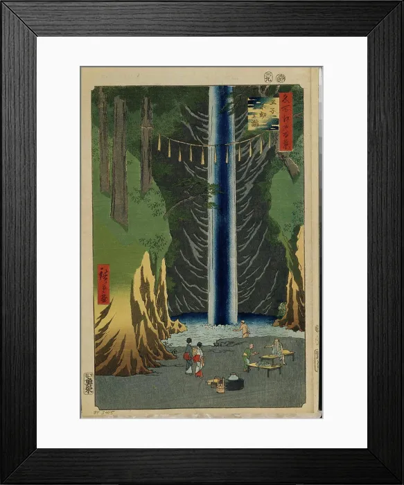 Framed Print : Fudo Falls in Oji (One Hundred Famous Views of Edo) by Hiroshige Framed Print : Fudo Falls in Oji (One Hundred Famous Views of Edo) by Hiroshige