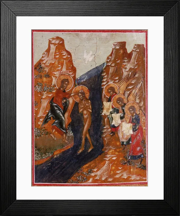 Framed Print : Baptism of Christ  /  Russian Icon  /  C19th