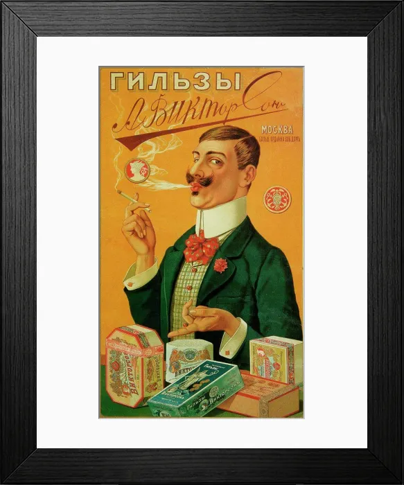 Framed Print : Smoking man by Russian master, colour lithograph, 1900, Russia, Moscow, State History Museum, 67, 5x40, 5 Framed Print : Smoking man by Russian master, colour lithograph, 1900, Russia, Moscow, State History Museum, 67, 5x40, 5