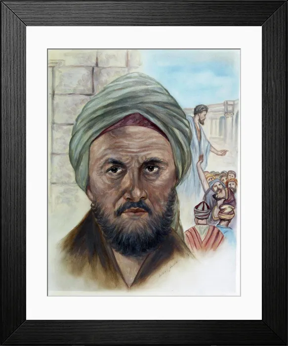 Framed Print : Jude Thaddeus by Anthony Gruerio, 20th century art Framed Print : Jude Thaddeus by Anthony Gruerio, 20th century art