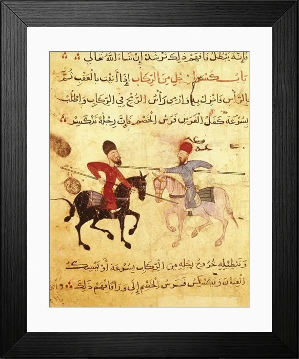 Framed Print : Fatimid period (10th-12th c.). Islamic art. Miniature Painting. EGYPT. CAIRO. Cairo. Museum of Islamic Arts Framed Print : Fatimid period (10th-12th c.). Islamic art. Miniature Painting. EGYPT. CAIRO. Cairo. Museum of Islamic Arts
