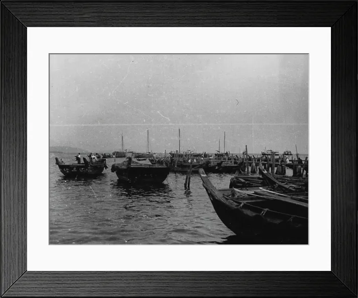 Framed Print : Sampans. November 17, 1955 Framed Print : Sampans. November 17, 1955