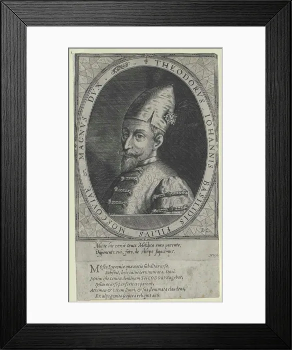 Framed Print : Feodor I. Zar from Russia Framed Print : Feodor I. Zar from Russia
