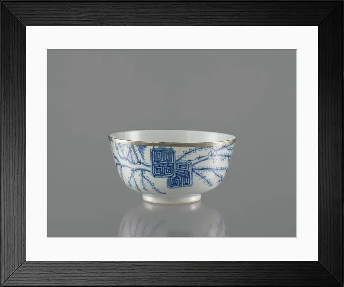 Framed Print : Bowl; XVIII / 19th century (1791-00-00-1810-00-00);