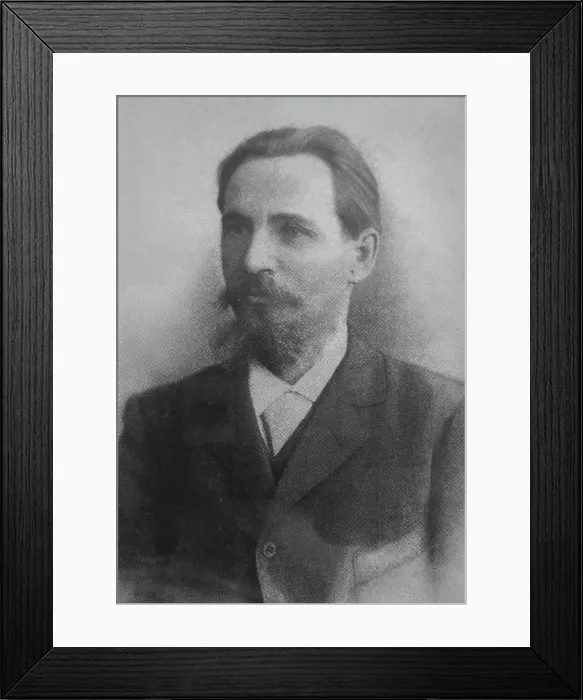 Framed Print : Dmitry Pikhno (1853-1913) - Russian economist, journalist and nationalist politician