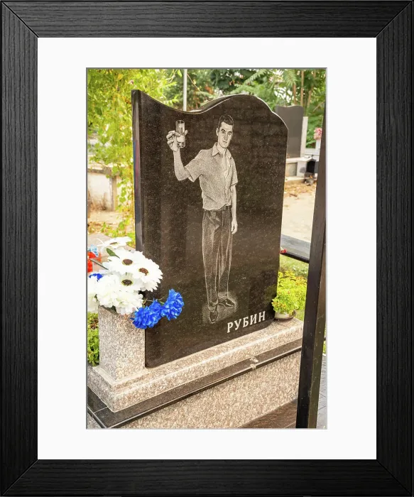 Framed Print : North Macedonia. September 4, 2024. Headstones in a rural North Macedonian cemetery Framed Print : North Macedonia. September 4, 2024. Headstones in a rural North Macedonian cemetery
