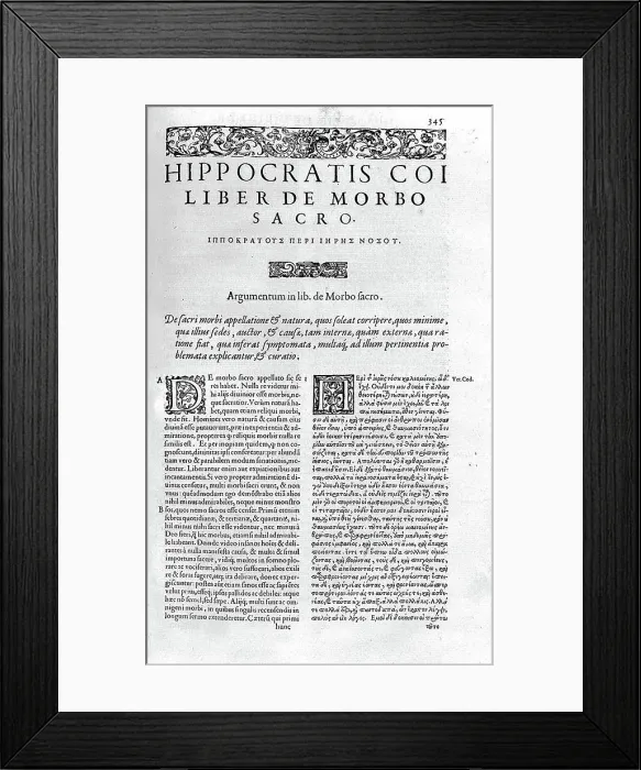 Framed Print : Hippocrates, Opera quae extant, 1588
