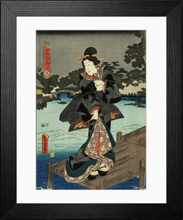 Framed Print : Black. Utagawa Kunisada (Toyokuni III) (Japan) Framed Print : Black. Utagawa Kunisada (Toyokuni III) (Japan)