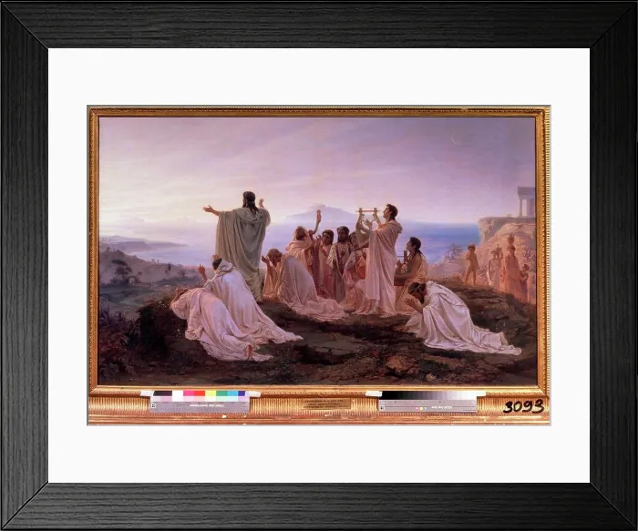 Framed Print : Followers of Pythagoras by Fyodor Andreyevich Bronnikov Framed Print : Followers of Pythagoras by Fyodor Andreyevich Bronnikov