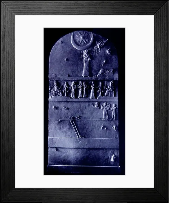 Framed Print : The Ur-Nammu stele c2000 BC Framed Print : The Ur-Nammu stele c2000 BC