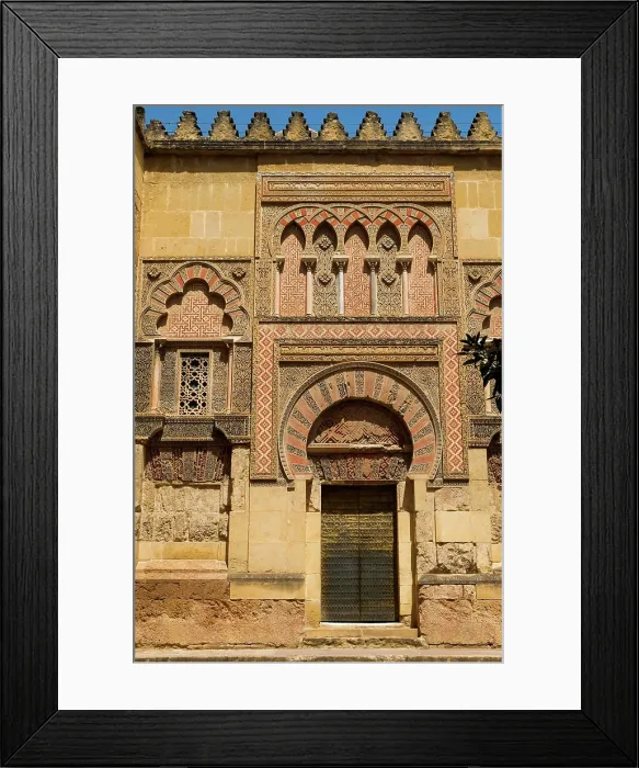 Framed Print : Cordoba, Spain. Very old Moorish architecture Framed Print : Cordoba, Spain. Very old Moorish architecture