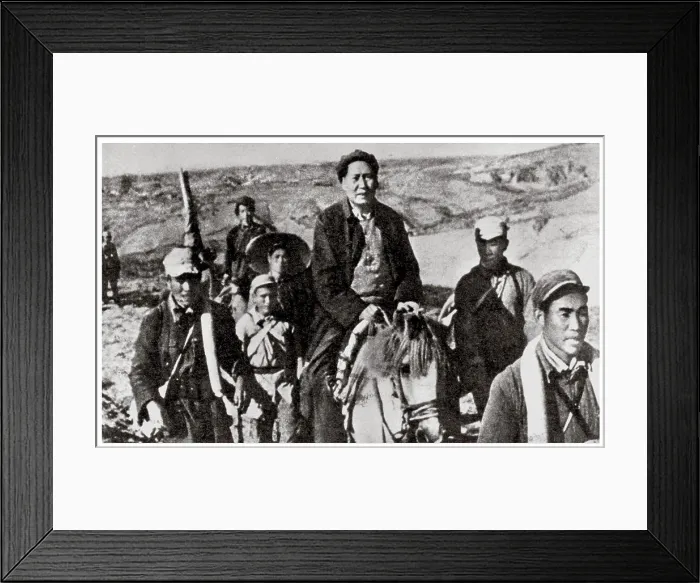 Framed Print : Mao Zedong (Chinese communist leader) during the Long march 1937 Framed Print : Mao Zedong (Chinese communist leader) during the Long march 1937