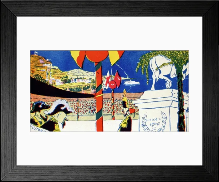 Framed Print : French satirical illustration, showing Framed Print : French satirical illustration, showing