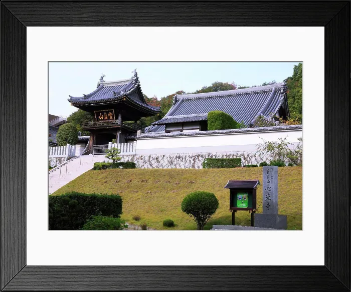 Framed Print : License this image at https: /  / www
