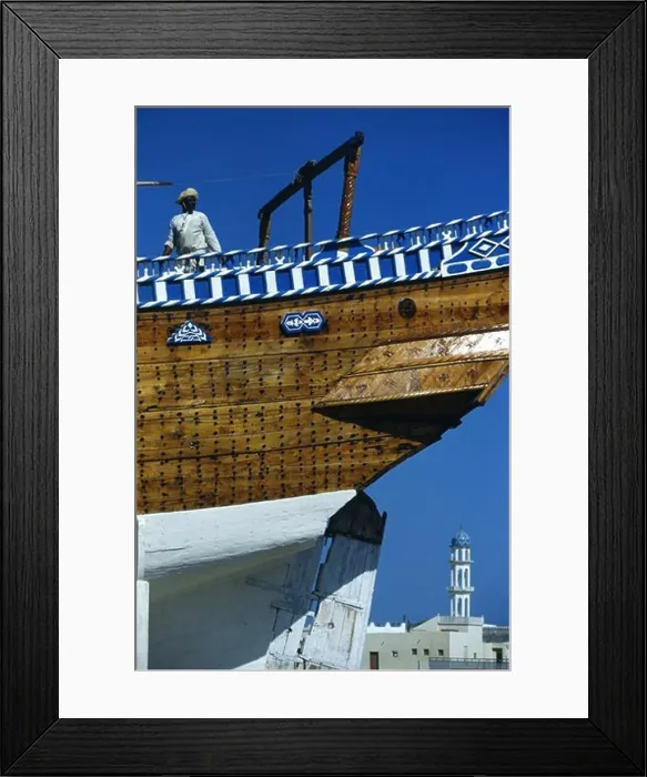 Framed Print : Dhau Wharf in Sur, Oman Framed Print : Dhau Wharf in Sur, Oman