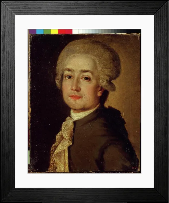 Framed Print : Portrait of Fyodor Makarov by anonymous artist, painting, Russia, St. Petersburg, State Russian Museum, 43x36 Framed Print : Portrait of Fyodor Makarov by anonymous artist, painting, Russia, St. Petersburg, State Russian Museum, 43x36