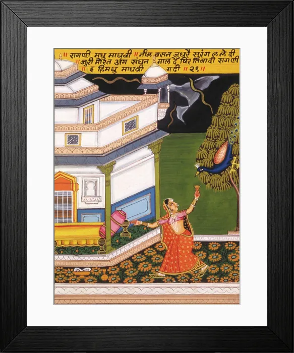 Framed Print : Miniature Painting on Paper, ragini Madhu madhavi, naltdwara school Copyright: xBhagwandasxRupani / DinodiaxPhotox Framed Print : Miniature Painting on Paper, ragini Madhu madhavi, naltdwara school Copyright: xBhagwandasxRupani / DinodiaxPhotox