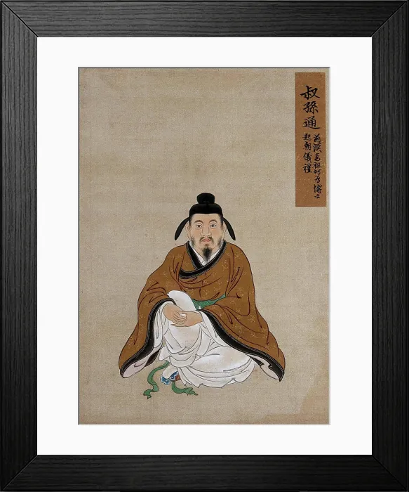 Framed Print : A Chinese figure wearing light brown silk robes with a dark brown border. Painting by a Chinese artist, ca. 1850 Framed Print : A Chinese figure wearing light brown silk robes with a dark brown border. Painting by a Chinese artist, ca. 1850