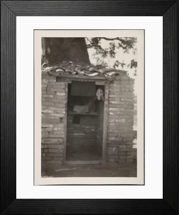 Framed Print : Inside view of a small building. Inside view of a small building Framed Print : Inside view of a small building. Inside view of a small building