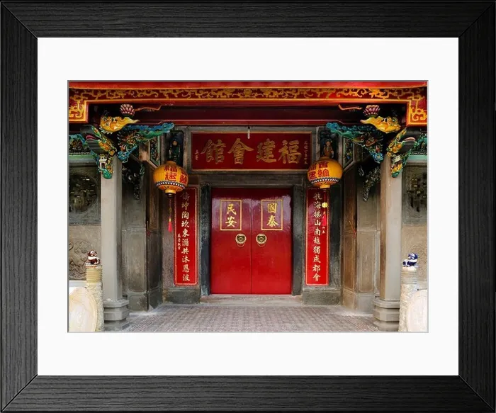 Framed Print : Entrance of the Phuc Kien Assembly Hall of the Chinese from Fujian, Hoi An, Vietnam, Southeast Asia Framed Print : Entrance of the Phuc Kien Assembly Hall of the Chinese from Fujian, Hoi An, Vietnam, Southeast Asia