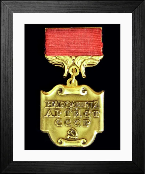 Framed Print : People's Artist of the Soviet Union medal, Orders, decorations and medals Framed Print : People's Artist of the Soviet Union medal, Orders, decorations and medals